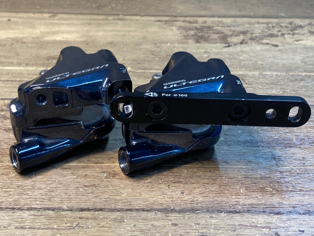 IV470 シマノ SHIMANO アルテグラ ULTEGRA BR-R8070 油圧 ディスクブレーキ キャリパー セット