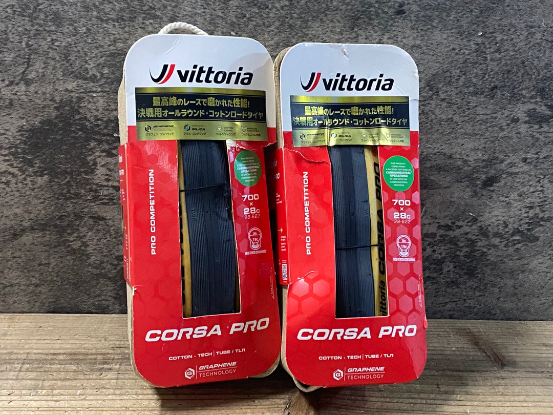 JW955 ヴィットリア Vittoria CORSA PRO タイヤ 700x28C TUBE/TLR 2本セット