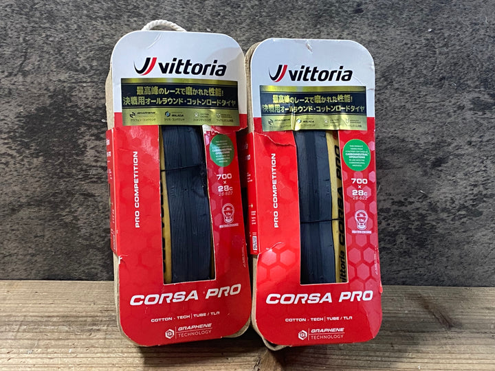 JW955 ヴィットリア Vittoria CORSA PRO タイヤ 700x28C TUBE/TLR 2本セット