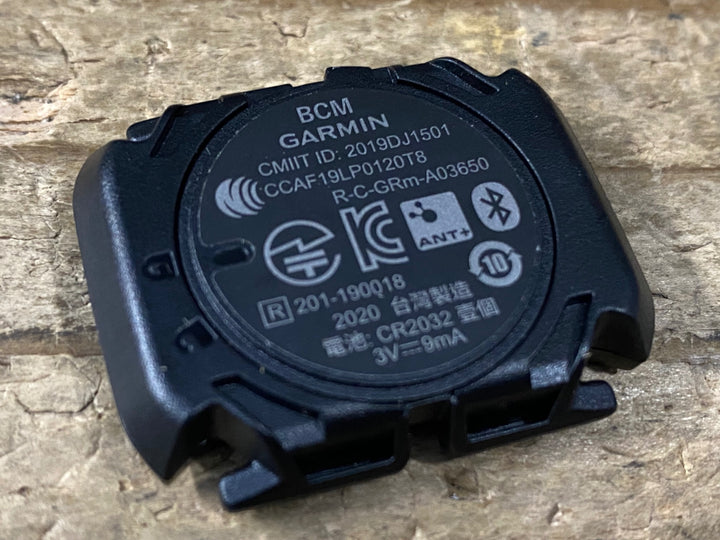 KP553 ガーミン GARMIN ケイデンス スピードセンサー セット 動作確認済