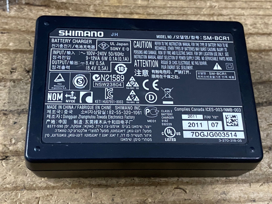 KO496 シマノ SHIMANO SM-BCR1 バッテリーチャージャー Di2 電動 ※動作確認済
