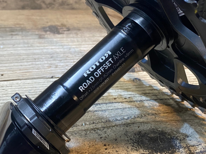 JU881 ローター ROTOR ALDHU CARBON クランクセット 50/34T 170mm