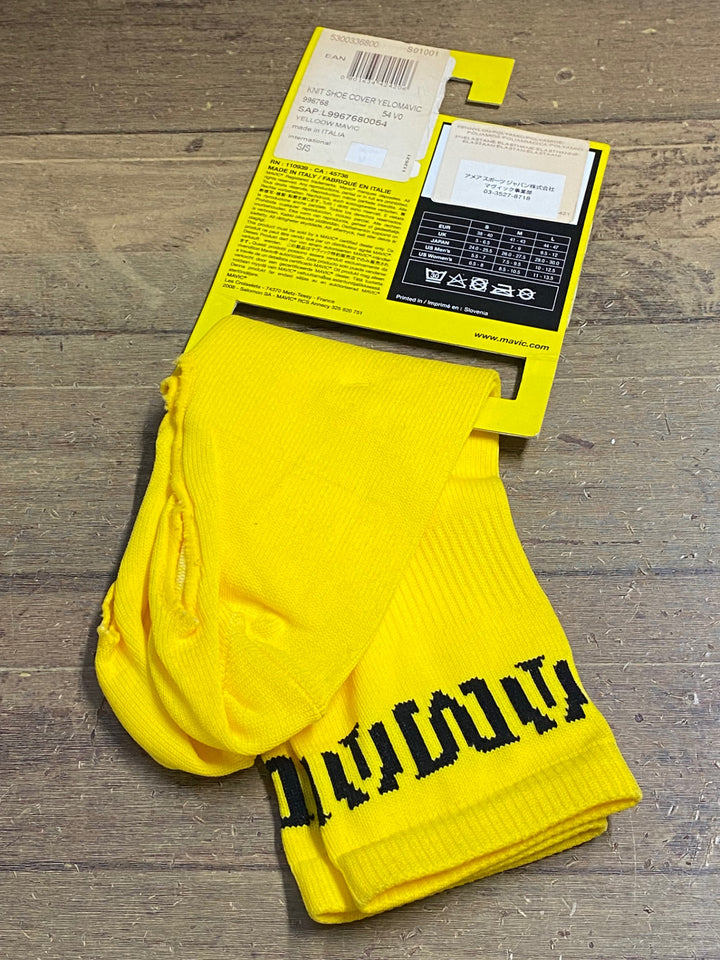 JV599 マヴィック MAVIC KNIT SHOE COVER シューズカバー 黄 S