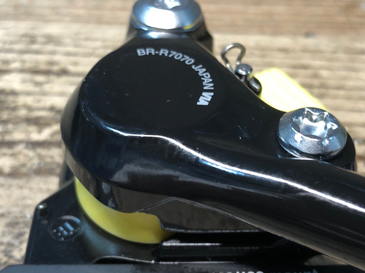 JQ305 シマノ SHIMANO 105 BR-R7070 ディスクブレーキ キャリパー 前後セット