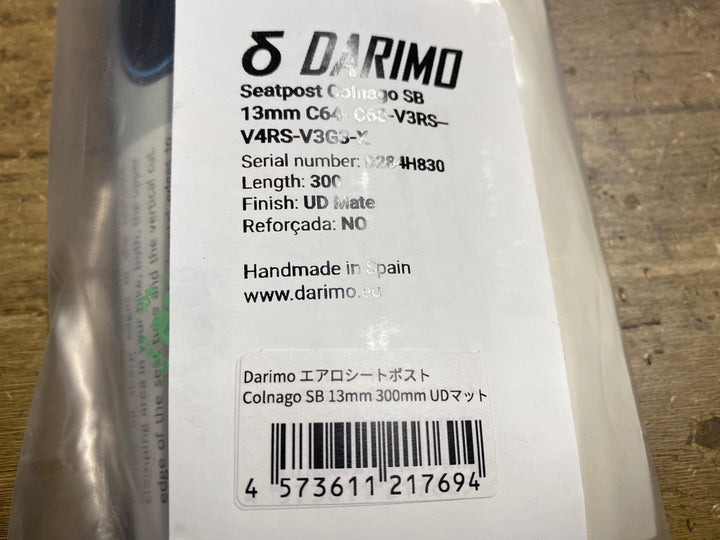 KI755 ダリモ DARIMO エアロシートポスト Colnago Setback 13mm 300mm UDマット