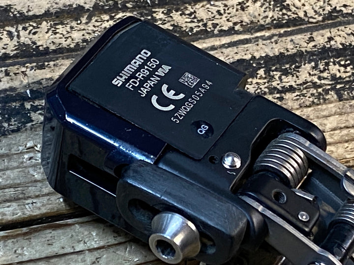 JJ585 シマノ SHIMANO デュラエース FD-R9150 フロントディレイラー 2S Di2 電動 動作確認済