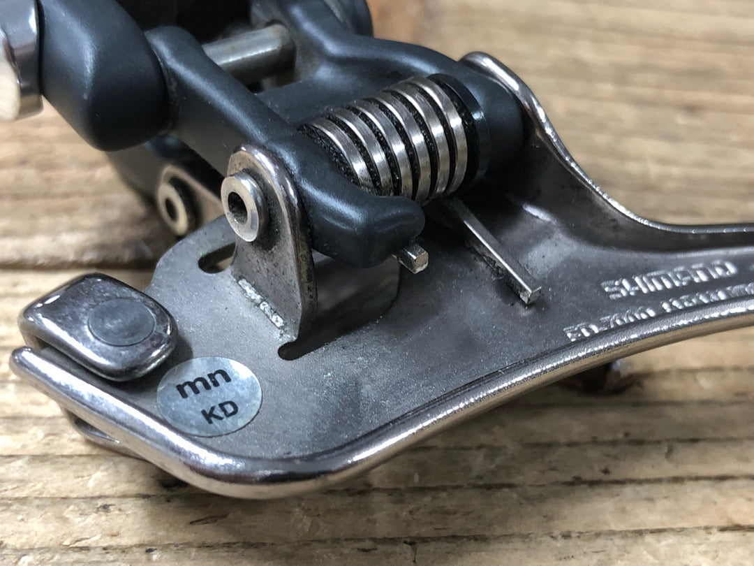 KM541 シマノ SHIMANO デュラエース DURA-ACE FD-7900 フロントディレイラー 直付け
