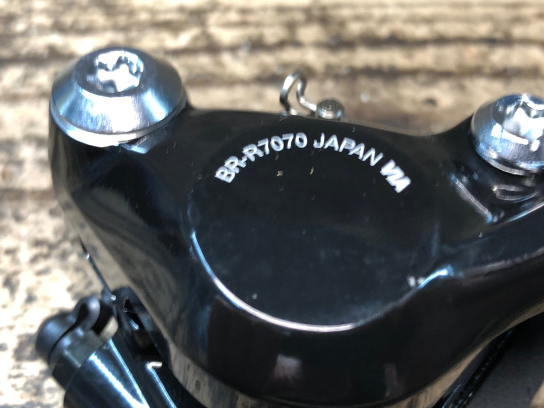 JQ307 シマノ SHIMANO 105 BR-R7070 ディスクブレーキ キャリパー 前後セット
