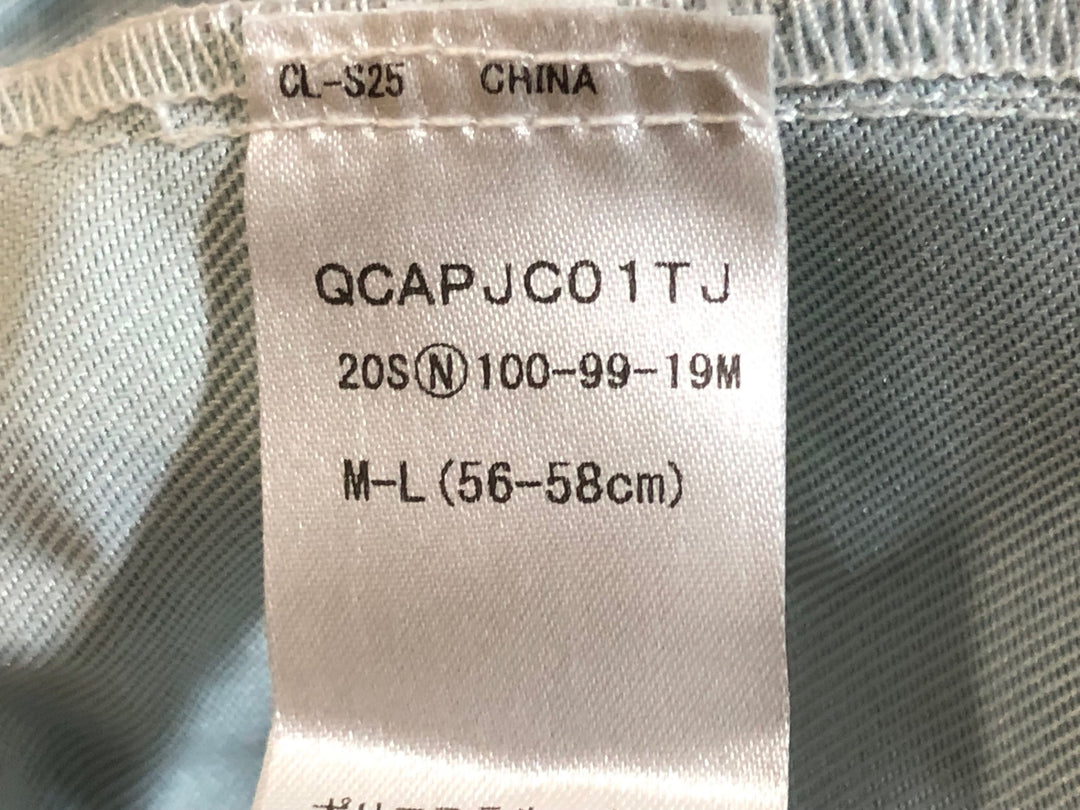 KG233 ルコックスポルティフ le coq sportif サイクルキャップ 緑 M-L TOJ