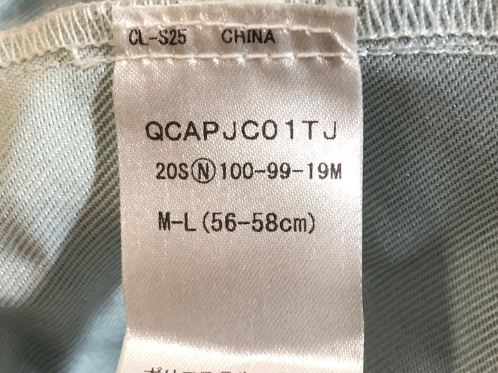 KG233 ルコックスポルティフ le coq sportif サイクルキャップ 緑 M-L TOJ