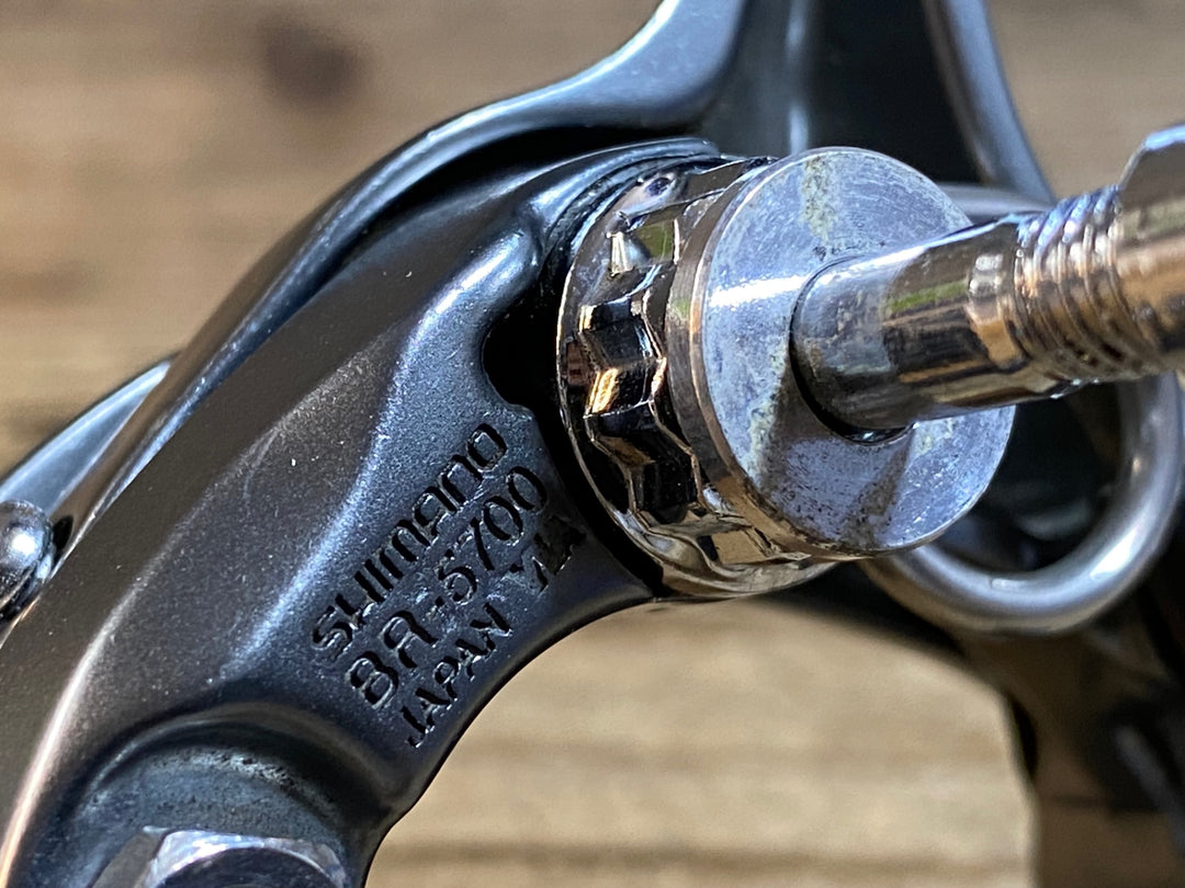 KB450 シマノ SHIMANO 105 BR-5700 キャリパーブレーキ 前後セット シルバー