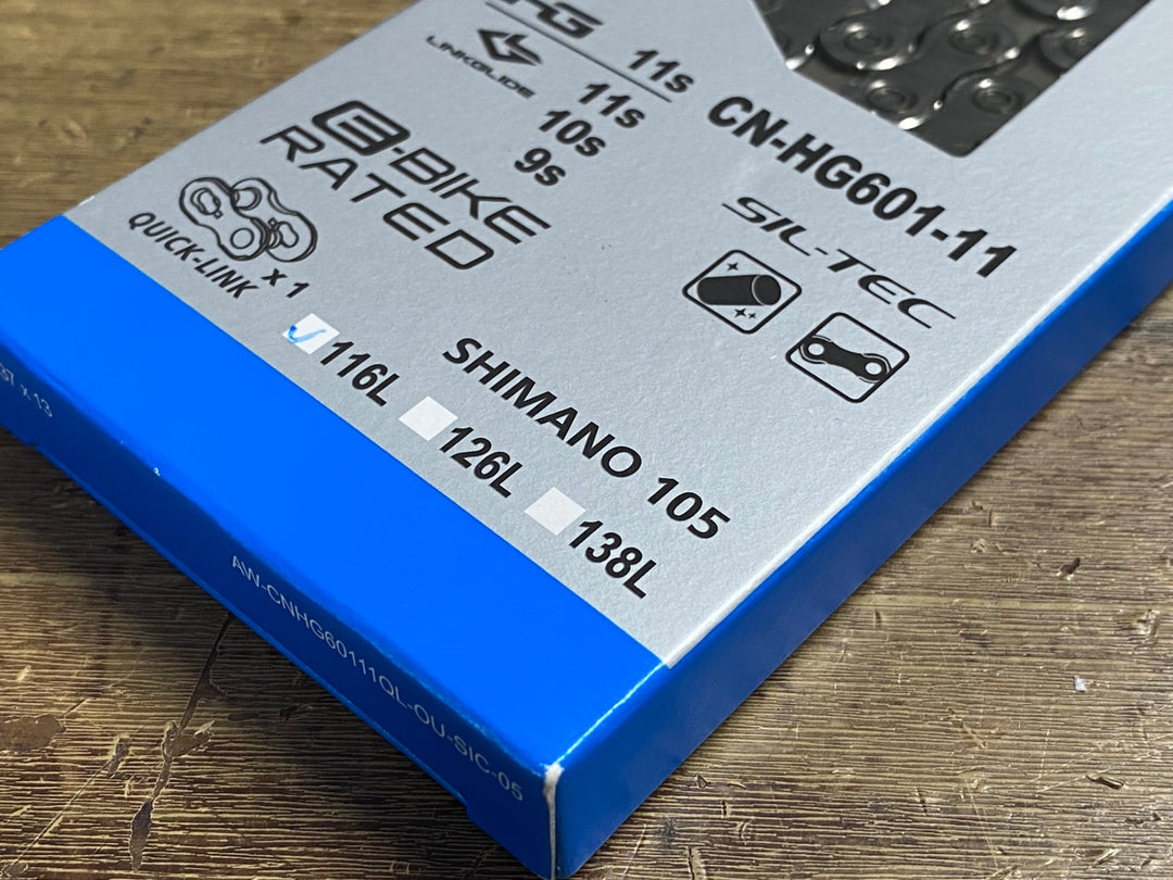 KB571 シマノ SHIMANO CN-HG601-11 チェーン 116L 9-11S
