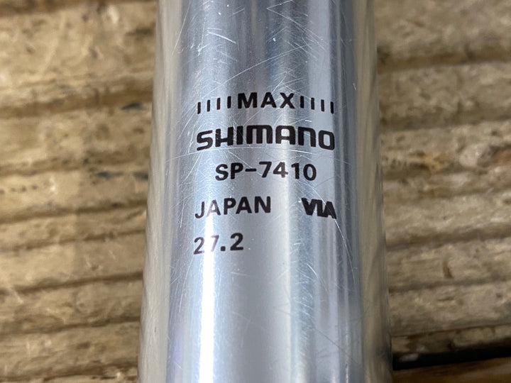 KE407 シマノ SHIMANO デュラエース DURA-ACE SP-7410 アルミ シートポスト Φ27.2 270mm