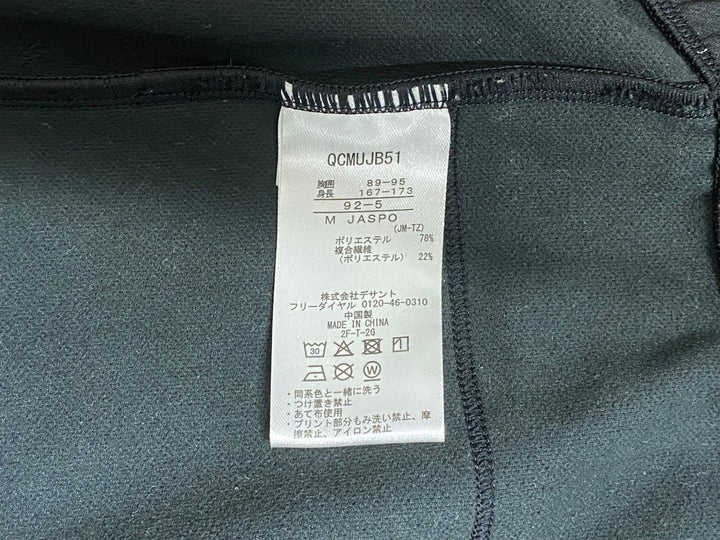 JP148 ルコックスポルティフ le coq sportif 長袖 サイクルジャージ 黒 白 M 裏起毛