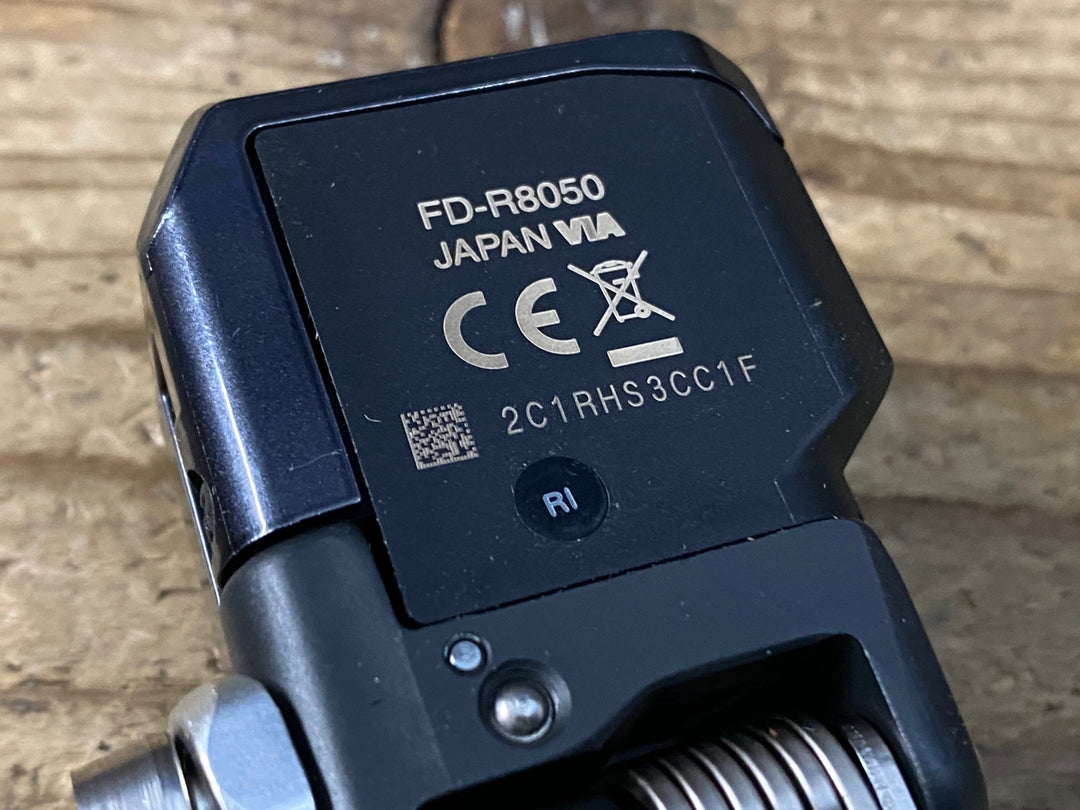 KK940 シマノ SHIMANO アルテグラ ULTEGRA FD-R8050 フロントディレイラー Di2 新品未使用