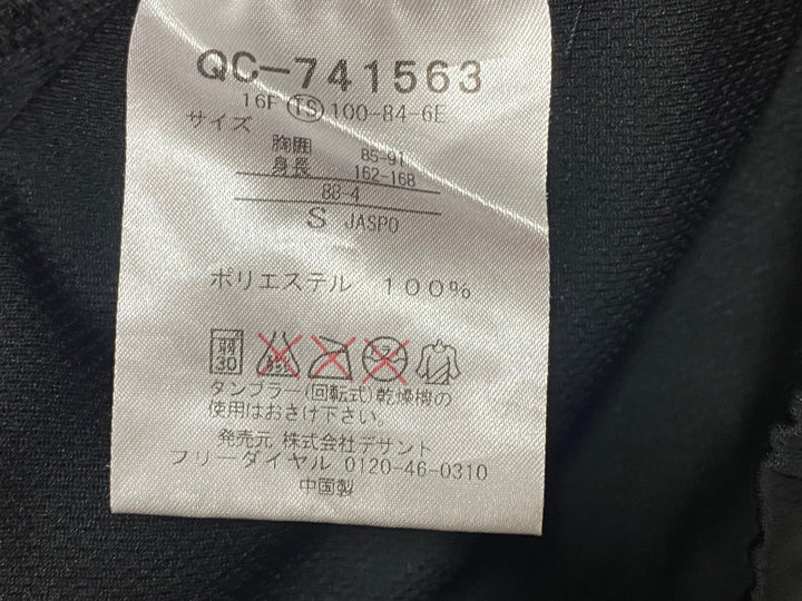 JH917 ルコックスポルティフ le coq sportif 半袖 サイクルジャージ 黒 S