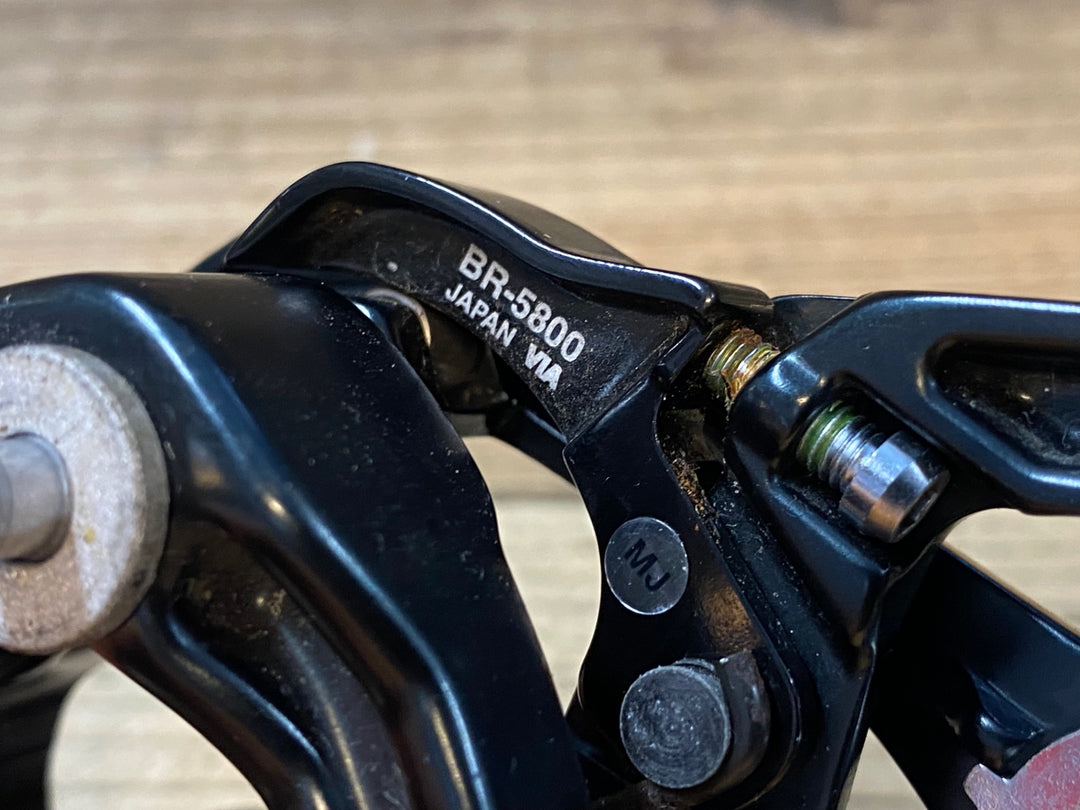 KR472 シマノ SHIMANO 105 BR-5800 前後ブレーキキャリパー