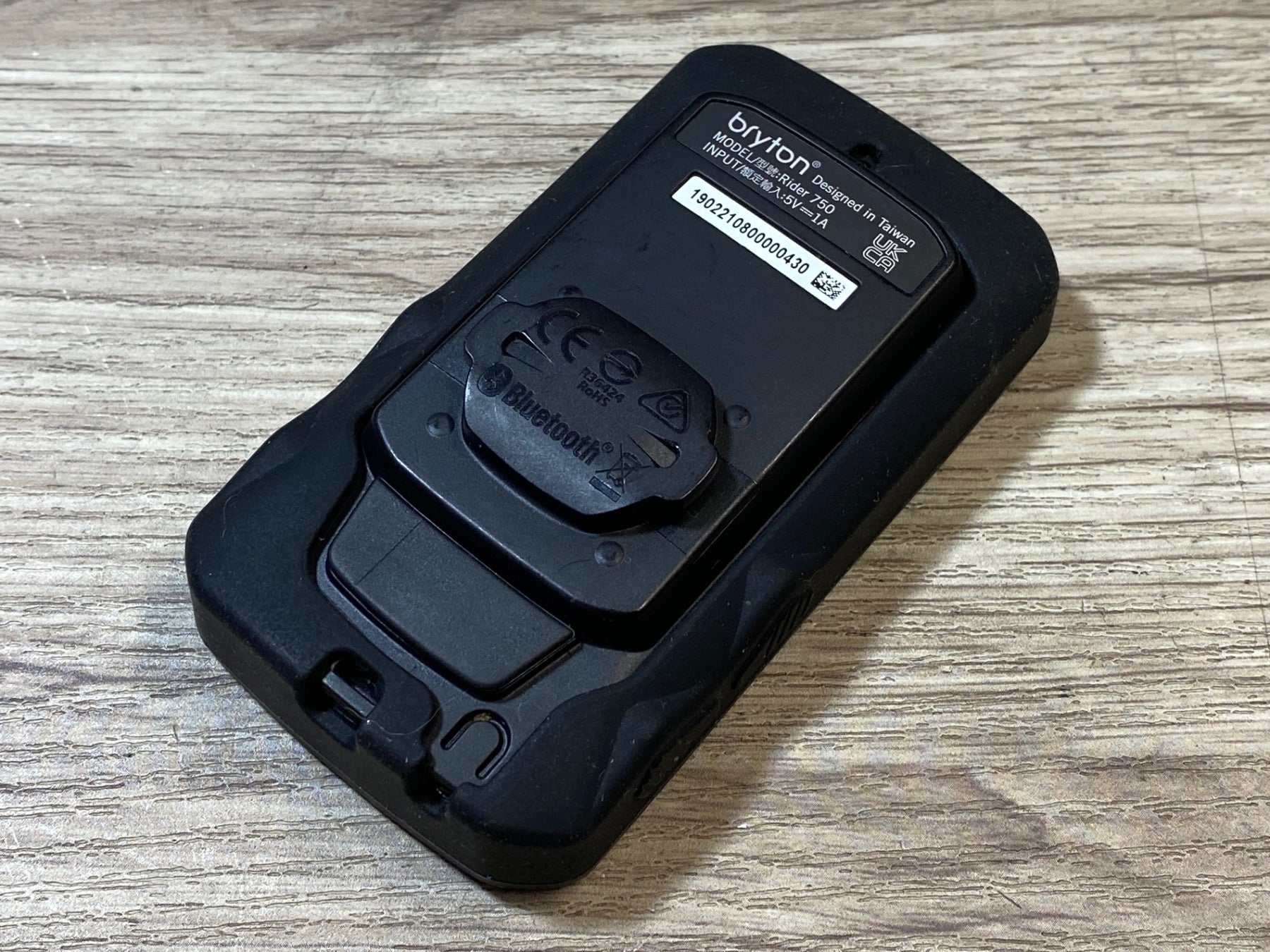 JO024 ブライトン Bryton Rider 750 サイクルコンピューター スピード