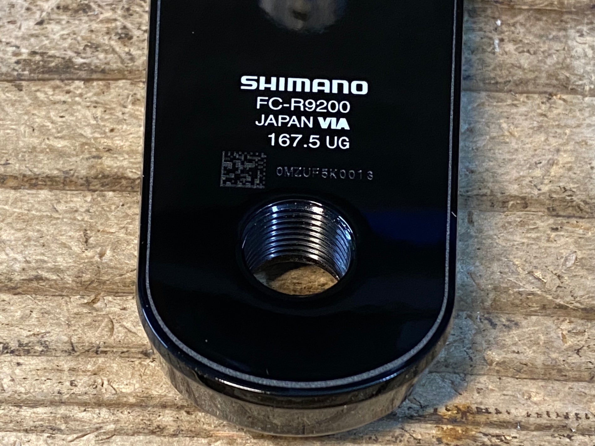 JR605 シマノ SHIMANO デュラエース DURA-ACE FC-R9200 クランクセット