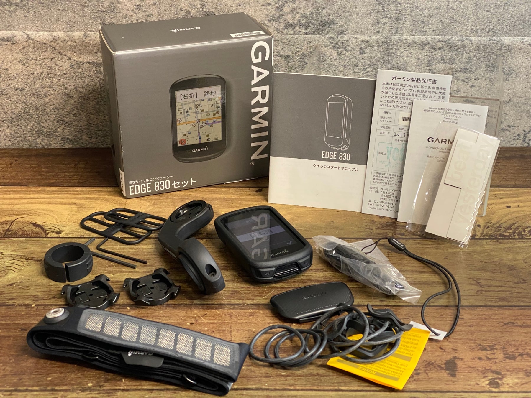 新品 GARMIN ガーミン 830 エッジ GPSサイクルコンピューター Edge 830