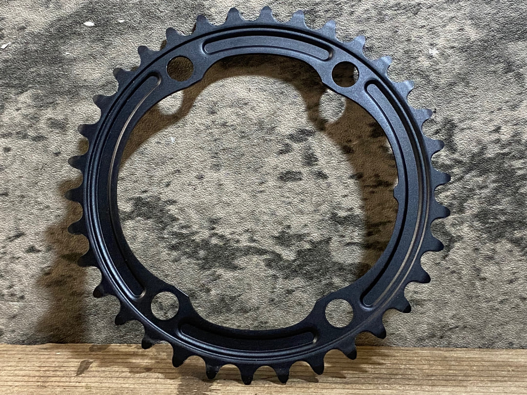 KH291 シマノ SHIMANO アルテグラ ULTEGRA FC-R8100 インナーチェーンリング 36T