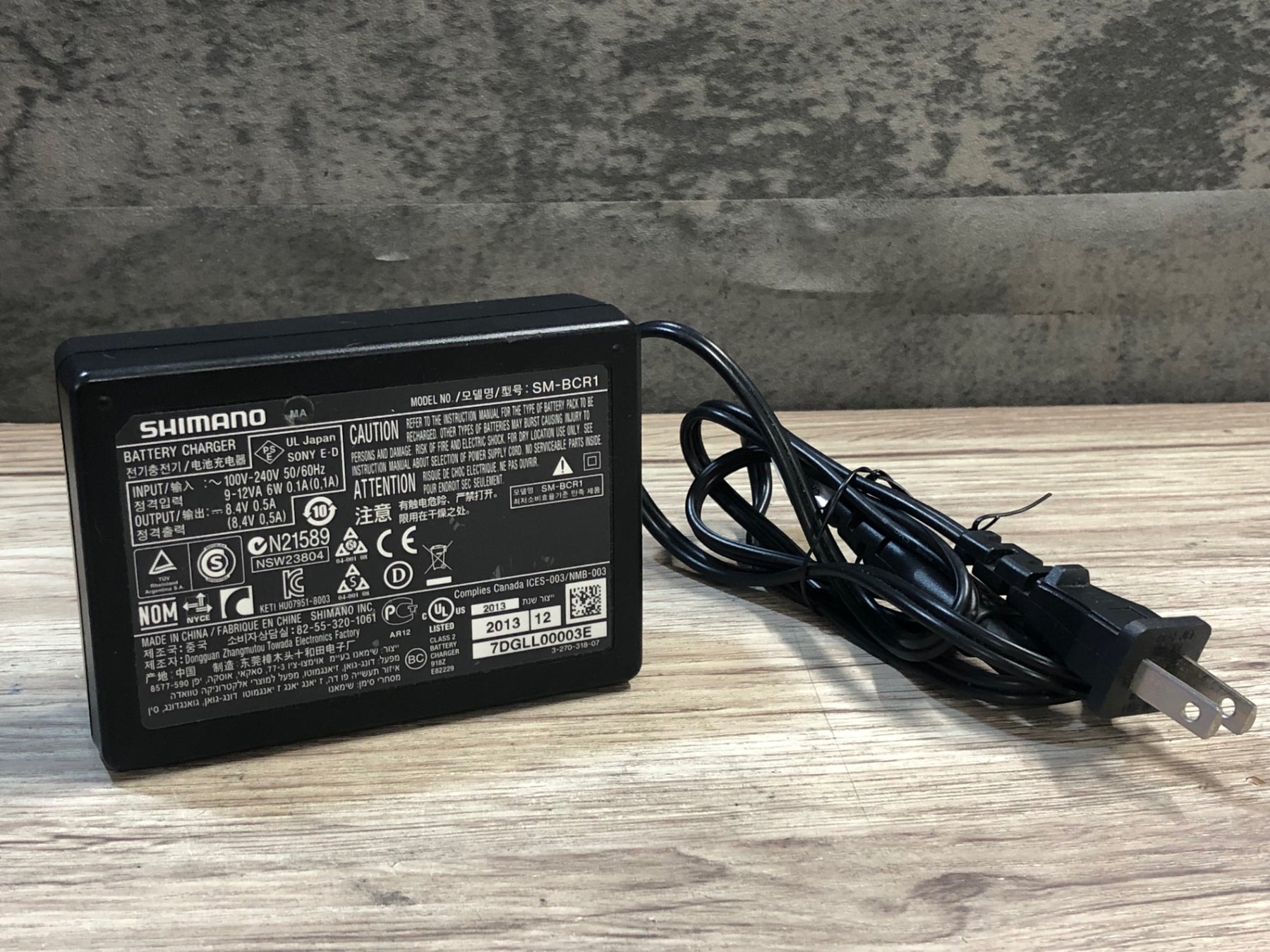 JU544 シマノ SHIMANO SM-BCR1 バッテリーチャージャー Di2 動作確認済
