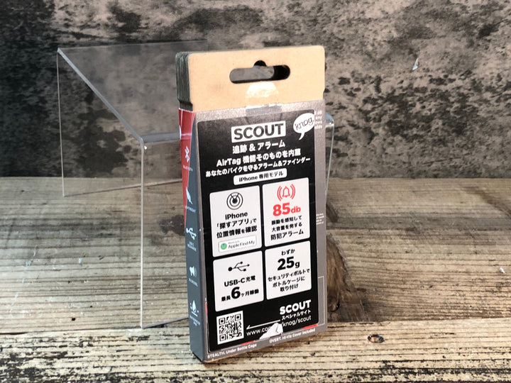 JM532 ノグ knog スカウト SCOUT スマートロック