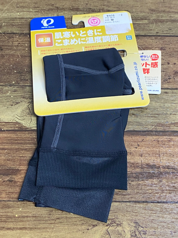 JX972 パールイズミ PEARL iZUMi アームウォーマー 黒 レディース M