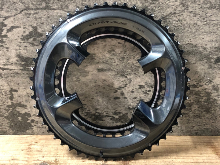 JR681 シマノ SHIMANO デュラエース DURA-ACE FC-R9100 チェーンリング 52/36T