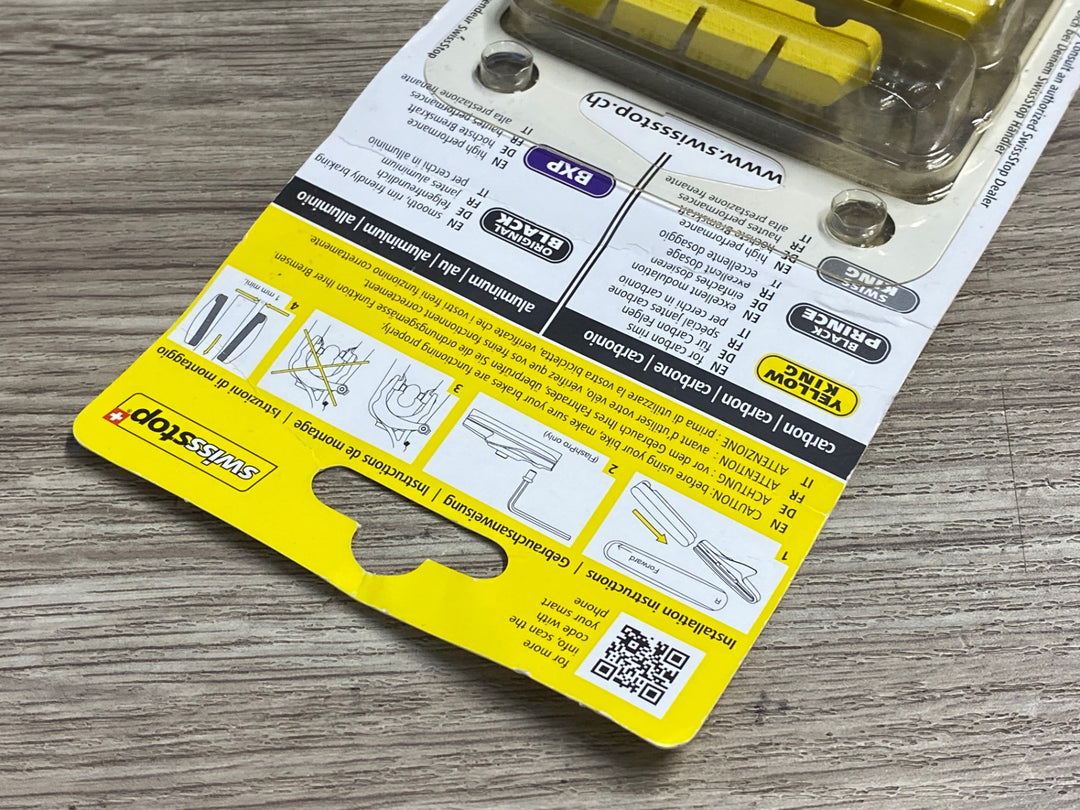 JX067 スイスストップ swissstop YELLOW KING Flash Pro カーボン ブレーキシュー セット シマノ/スラム用