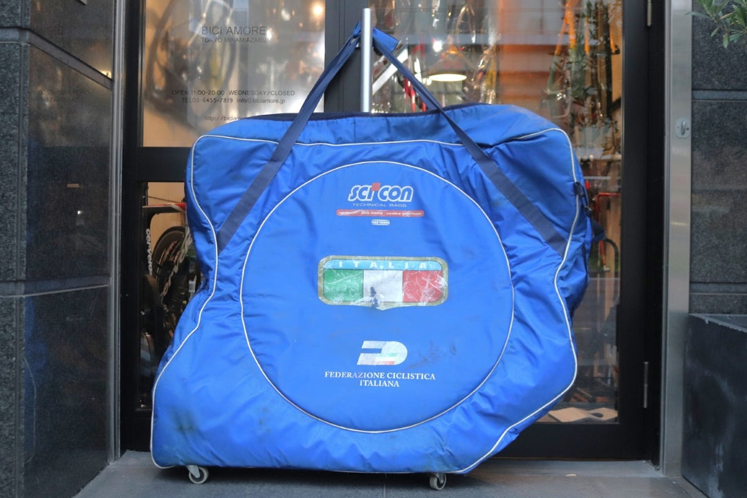 シーコン SCICON テクニカルバッグ TECHNICAL BAG 大型 輪行バッグ バイクケース リムブレーキ用 ブルー 【東京南麻布店】