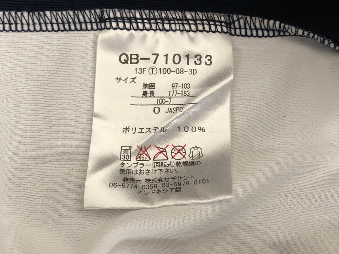 KK452 ルコックスポルティフ le coq sportif 半袖 サイクルジャージ 紺 O
