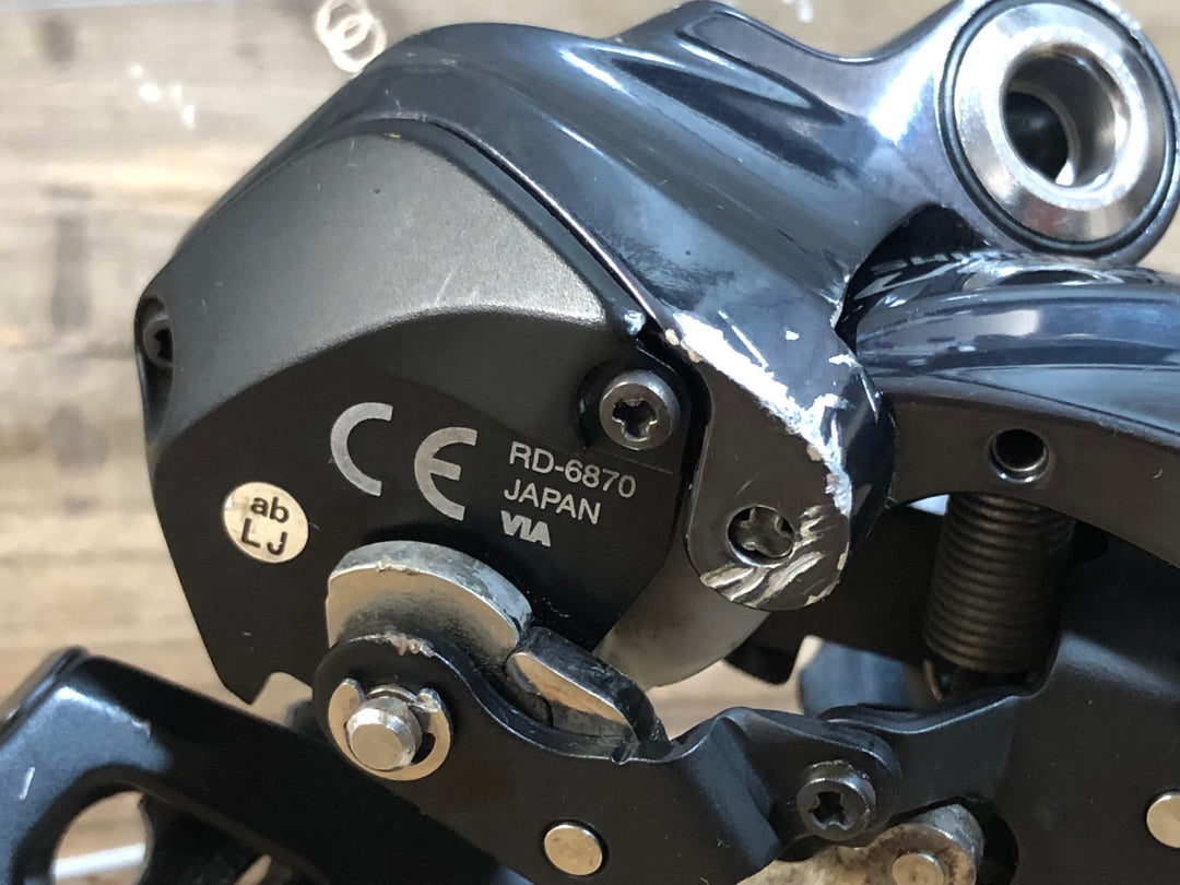 JU216 シマノ SHIMANO アルテグラ ULTEGRA RD-6870 リアディレイラー 11S Di2 電動 SS 動作確認済み