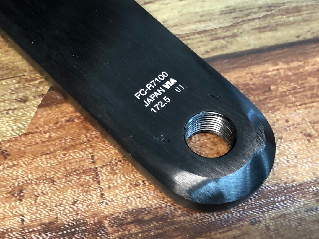 JD669 シマノ SHIMANO 105 FC-R7100 クランクセット 172.5mm 50/34T