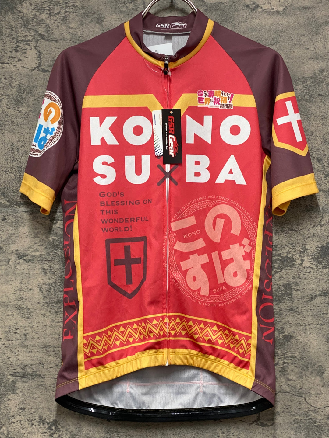 KG098 GSR Gear 半袖 サイクルジャージ 赤 茶 M この素晴らしい世界に祝福を！紅伝説 めぐみん