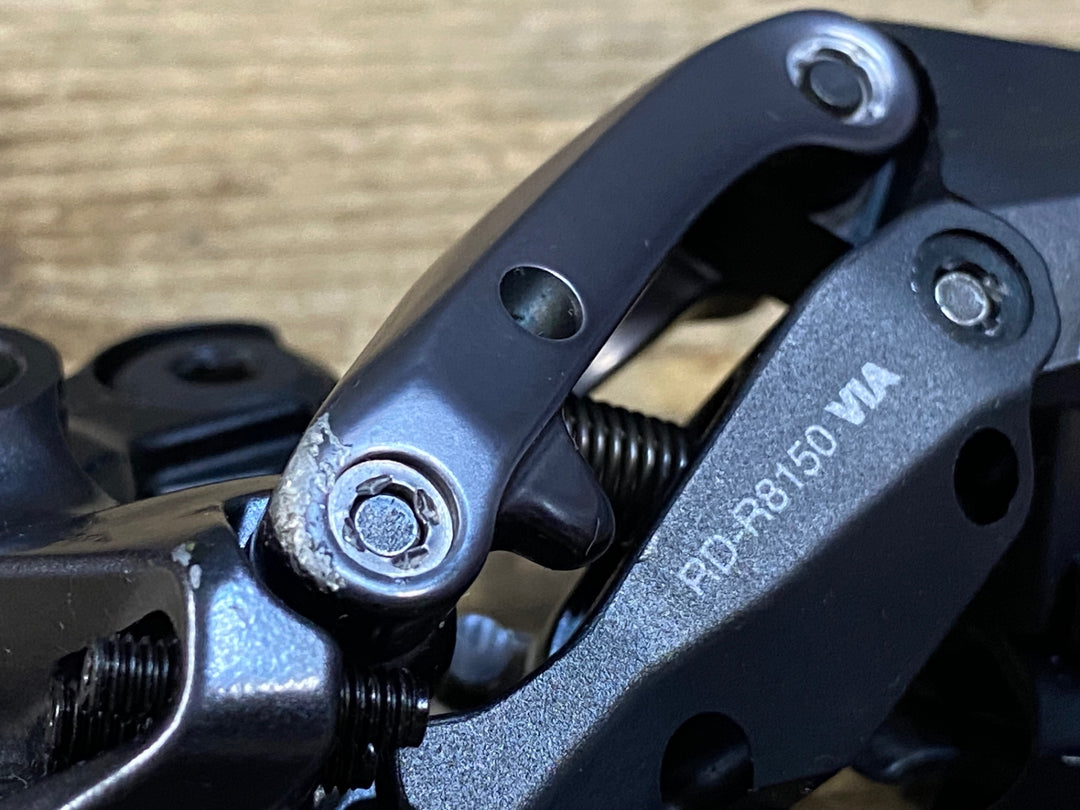 KC885 シマノ SHIMANO アルテグラ ULTEGRA RD-R8150 リアディレイラー DI2 動作確認済