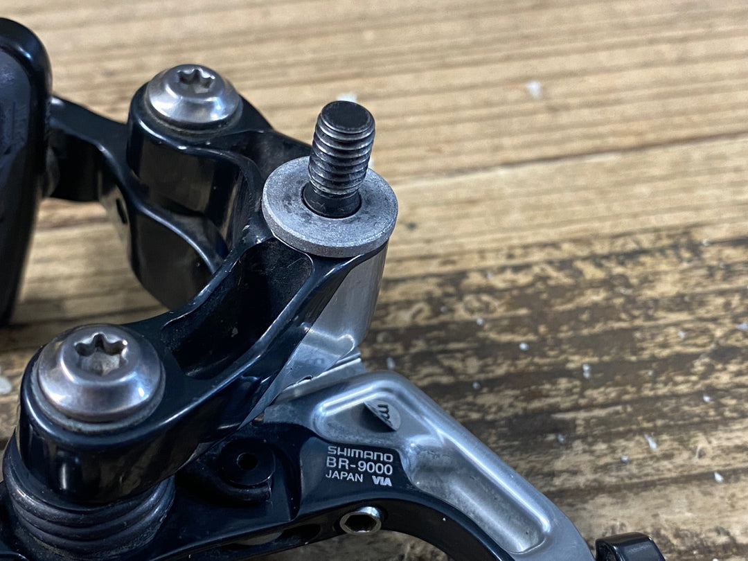 JP652 シマノ SHIMANO デュラエース DURA-ACE BR-9000 キャリパーブレーキ 前後セット