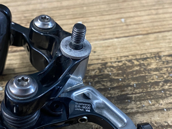 JP652 シマノ SHIMANO デュラエース DURA-ACE BR-9000 キャリパーブレーキ 前後セット
