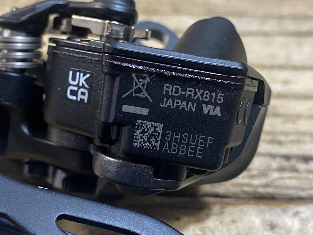 KK854 シマノ SHIMANO GRX RD-RX815 リアディレイラー 11S Di2 電動 動作確認済