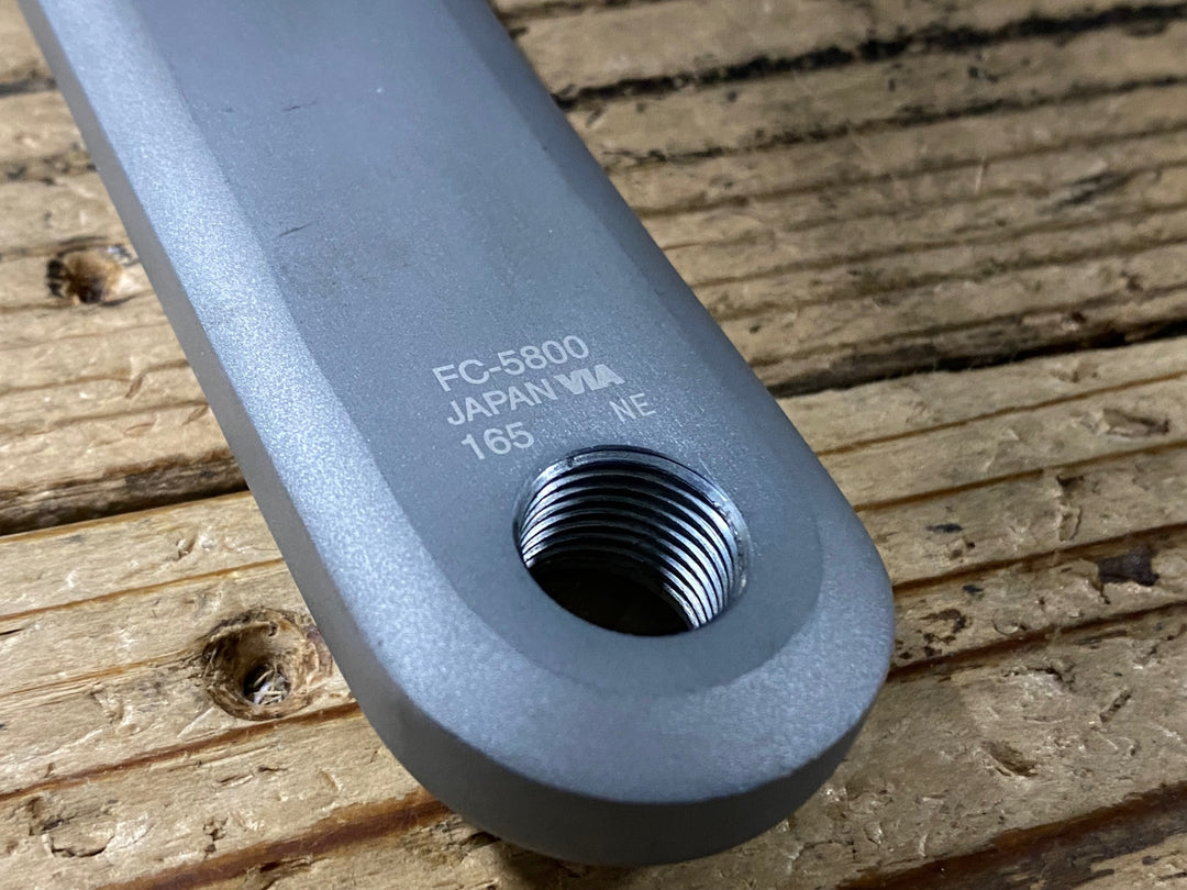 KI380 シマノ SHIMANO 105 FC-5800 クランクセット シルバー 50/34T 165mm BB付属