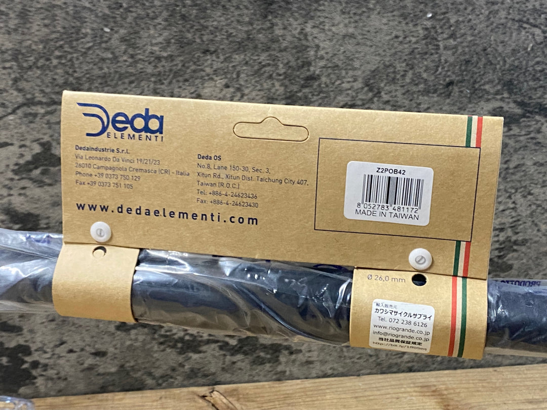 KJ378 デダ Deda ZERO 2 アルミドロップハンドル Φ31.7 420mm