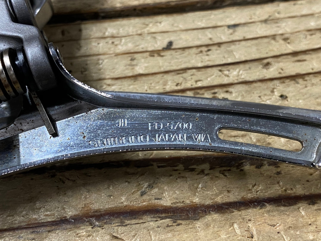 KB452 シマノ SHIMANO 105 FD-5700 フロントディレイラー 直付