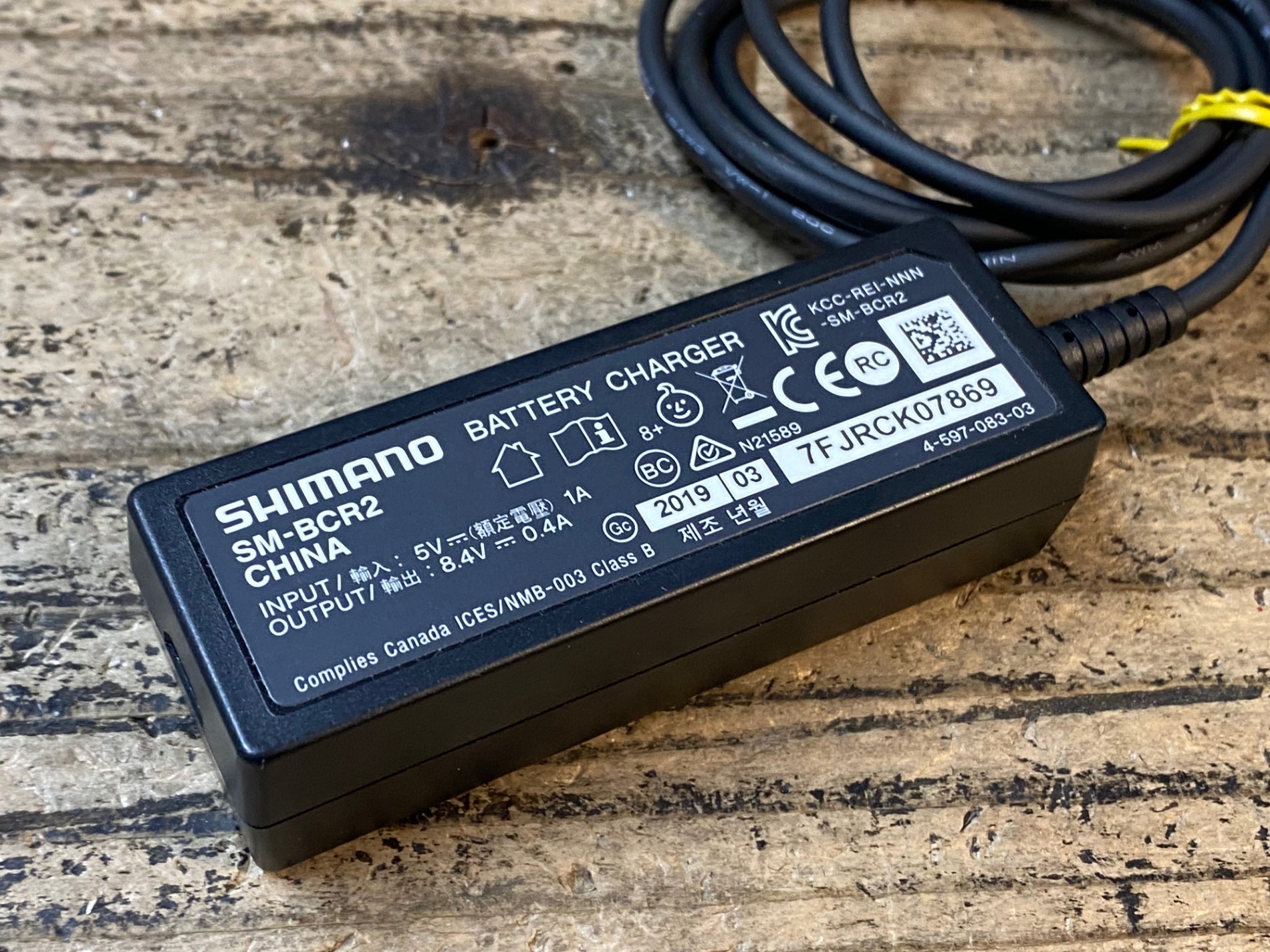 JY937 シマノ SHIMANO SM-BCR2 バッテリーチャージャー– BICI AMORE
