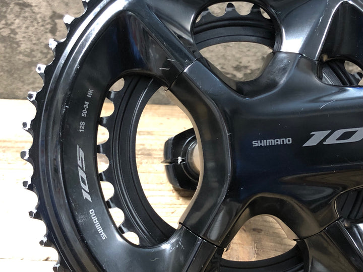 KR869 シマノ SHIMANO 105 FC-R7100 クランクセット 160mm 50/34T