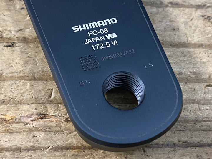 KH985 シマノ SHIMANO アルテグラ ULTEGRA FC-08 クランクセット 52/36T 172.5mm