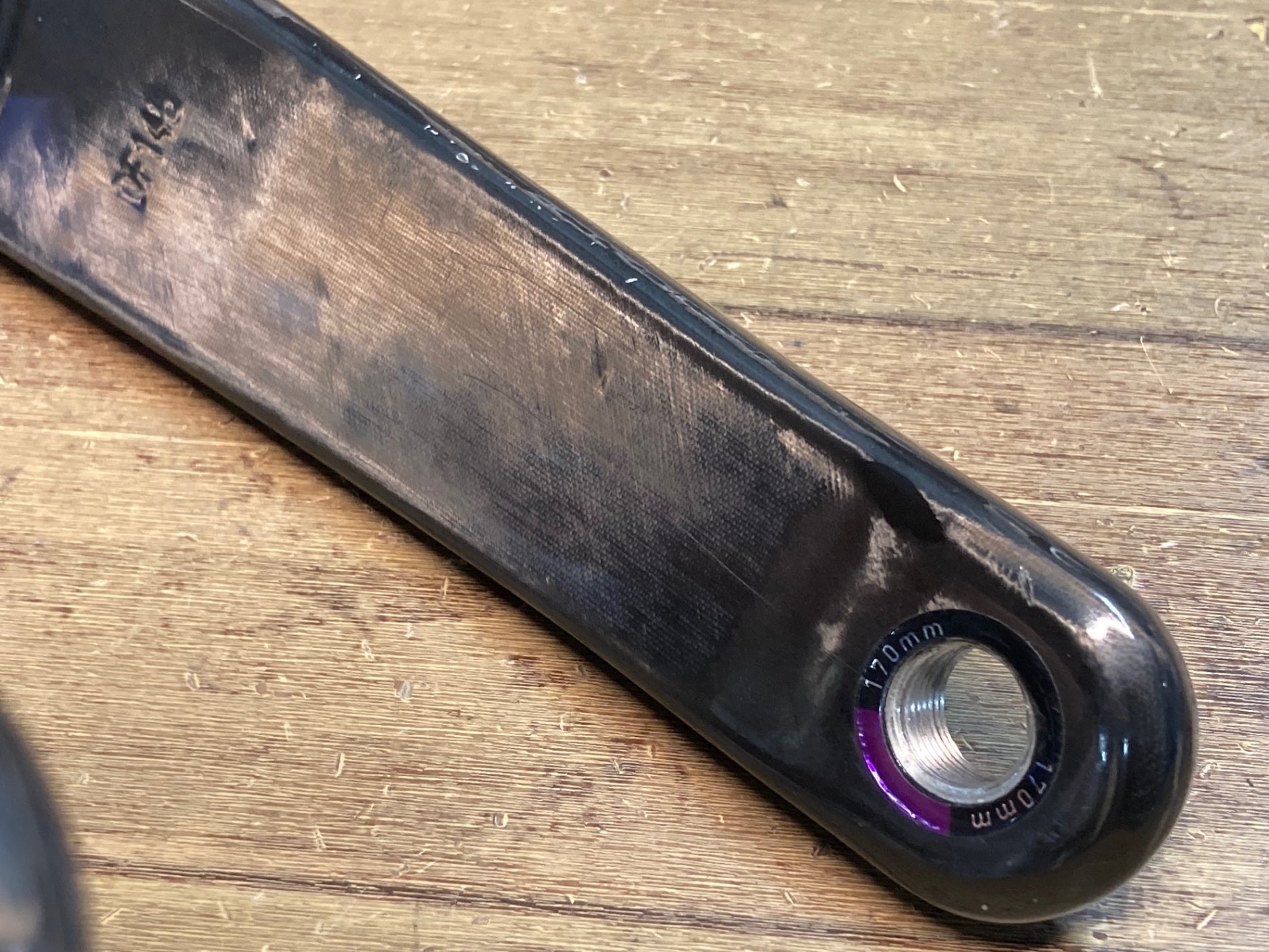 JD566 スラム SRAM フォース FORCE AXS D1 PM-FRC-D1 クランク