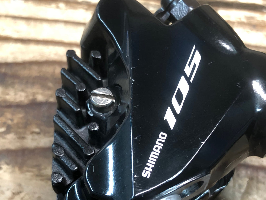 JA963 シマノ SHIMANO 105 BR-R7070 油圧 ブレーキキャリパー 前後セット