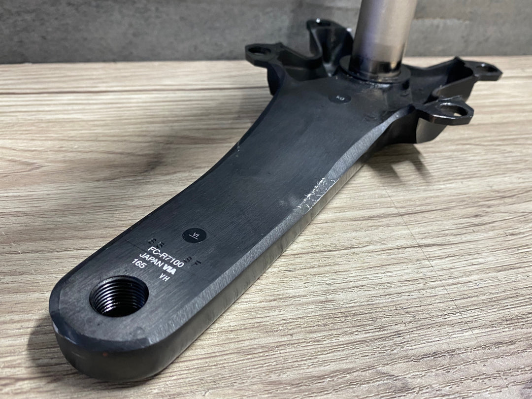 KI802 シマノ SHIMANO 105 FC-R7100 クランクアーム 165mm
