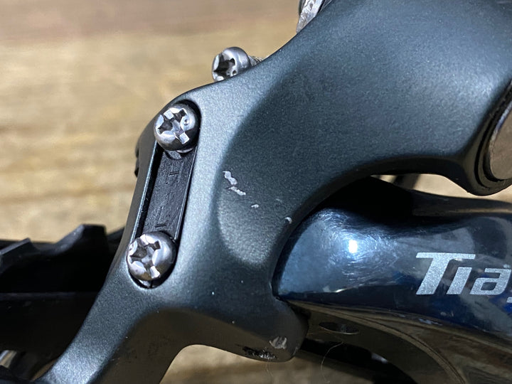 KP947 シマノ SHIMANO ティアグラ Tiagra RD-4700 リアディレイラー 10S
