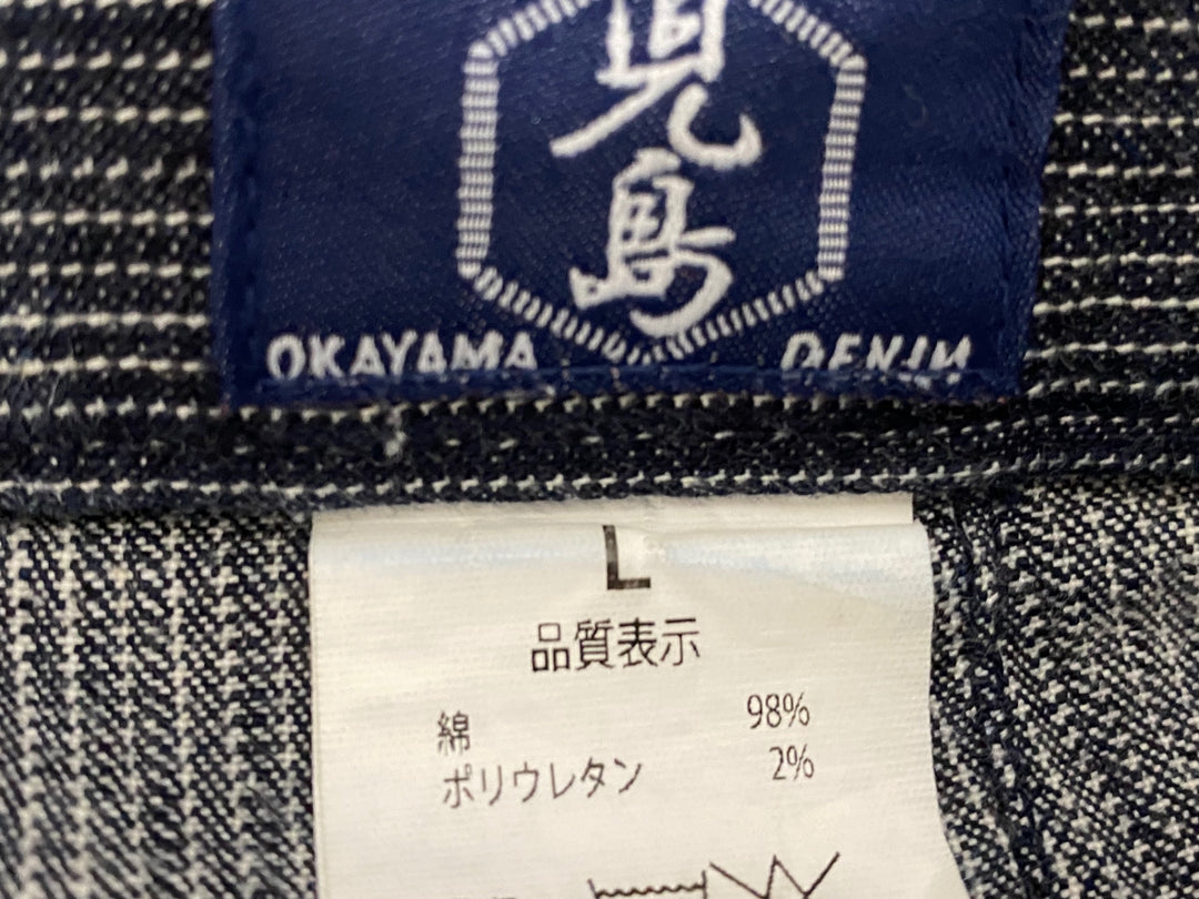 JM256 カペルミュール KAPELMUUR ショート サイクルパンツ 青 L 児島デニム ※ダメージ